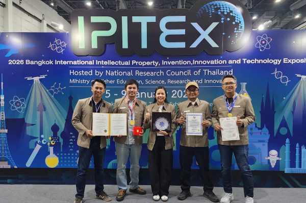 International Intellectual Property, Invention, Innovation and Technology Exposition (IPITEx) 2026 di Bangkok | IST