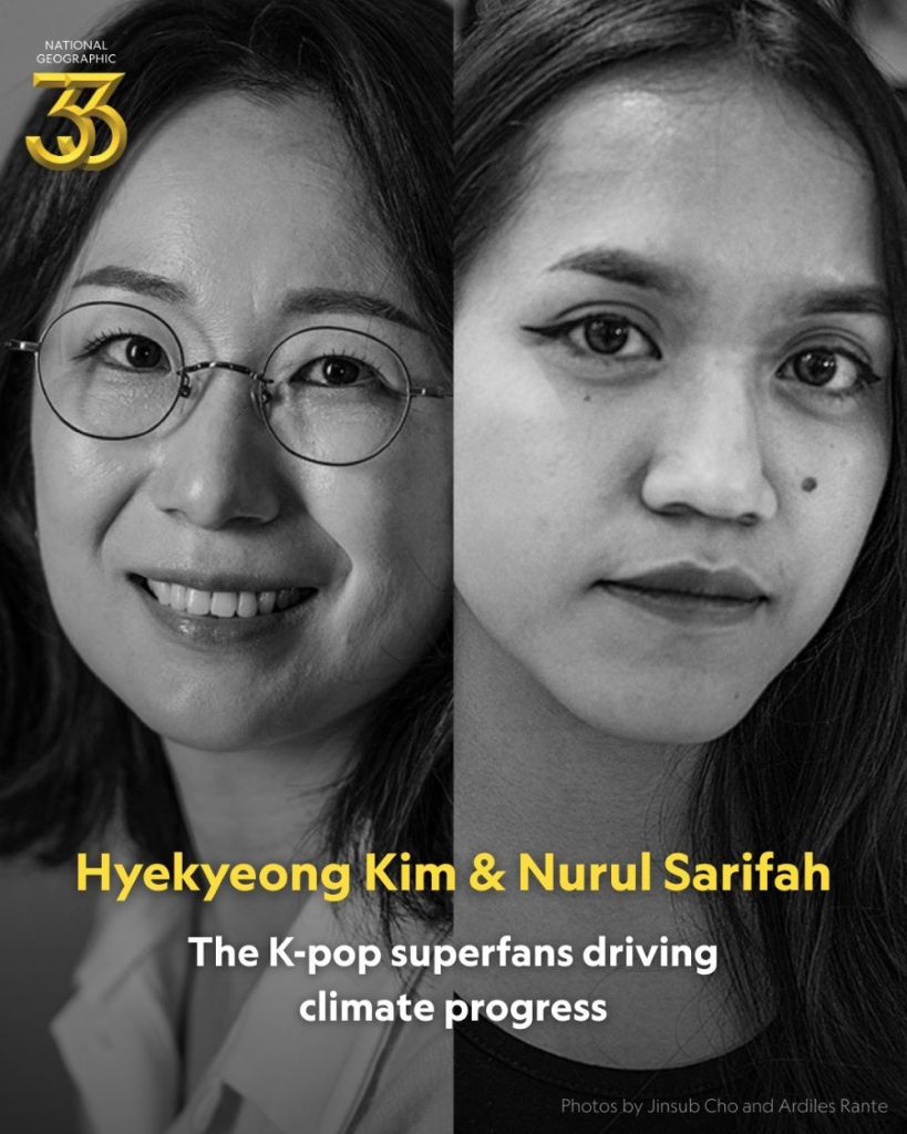 NG33_Hyekyeong Kim & Nurul Sarifah